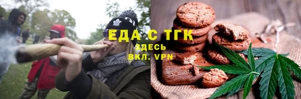 твердый Каменка