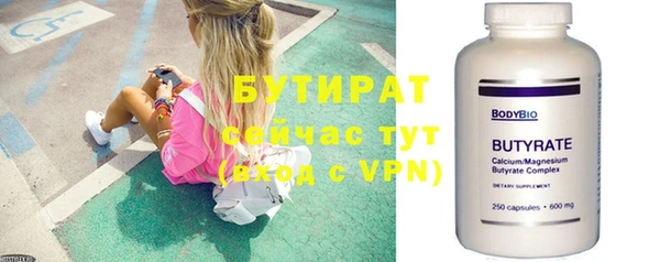хмурый Касимов