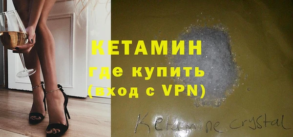 каннабис Каменногорск