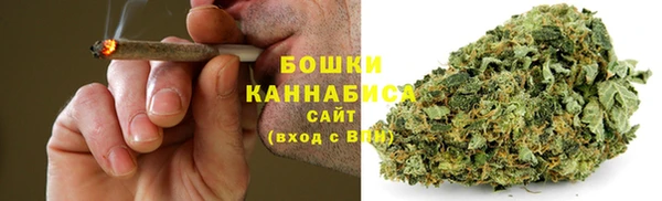 MDMA Карпинск