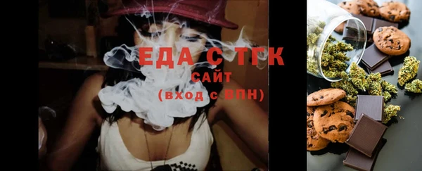 твердый Каменка