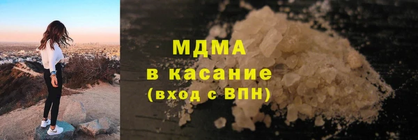 альфа пвп Карталы