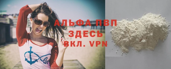 твердый Каменка