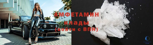 каннабис Каменногорск