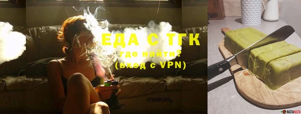 MDMA Карпинск