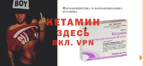 твердый Каменка