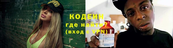 твердый Каменка