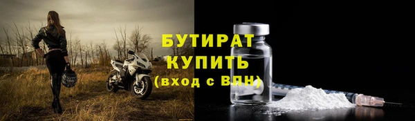 альфа пвп Карталы