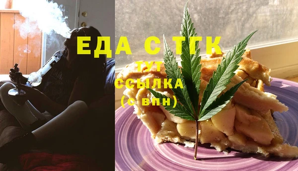 альфа пвп Карталы