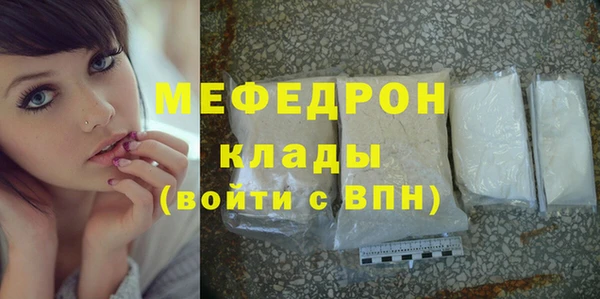 твердый Каменка