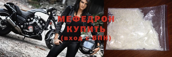 хмурый Касимов