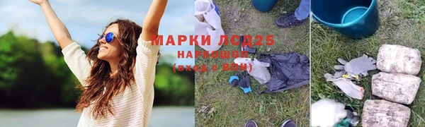 MDMA Карпинск